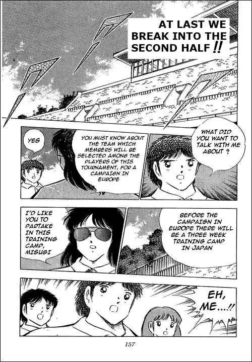 Captain Tsubasa Chapter 79 2